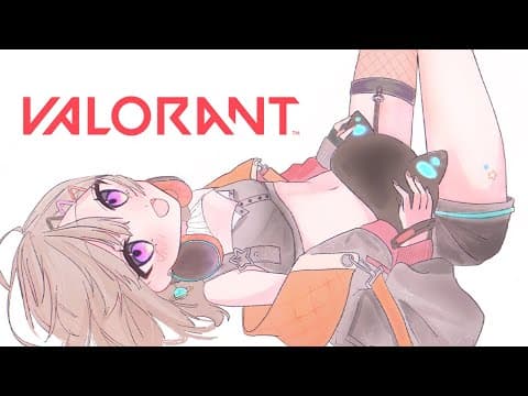 【 VALORANT 】深夜、ふるぱが始まる。【 ぶいすぽっ！ / 小森めと 】