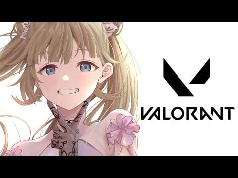 【VALORANT】まだリハビリだよ　フルパ【ぶいすぽっ！/英リサ】